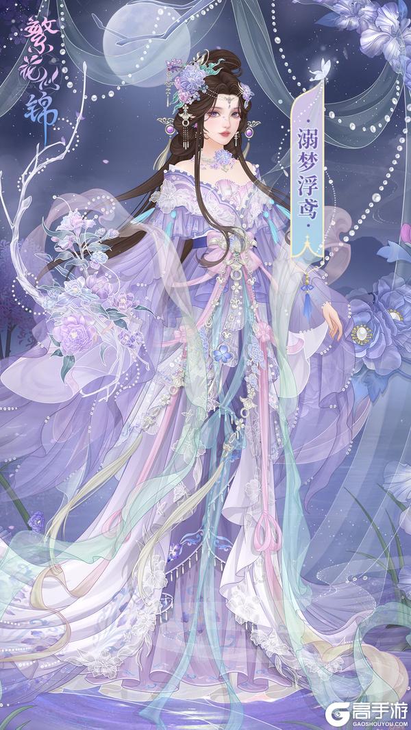 《繁花似锦》仙裳鉴赏 | 逆境生花