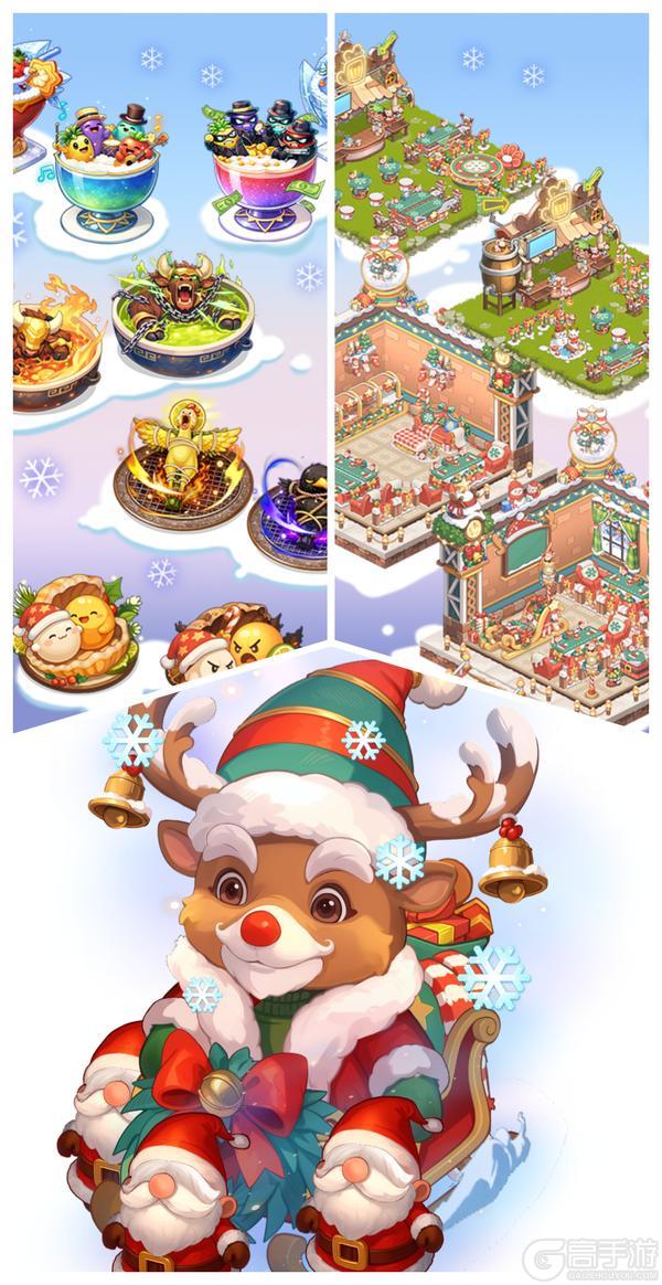 《气泡星球》福利拉满 双旦活动启动 新服加推