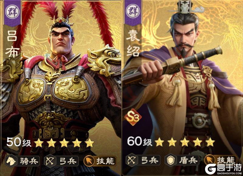 《偃武》阵容精讲：T0级「名门无双弓」阵容详解！