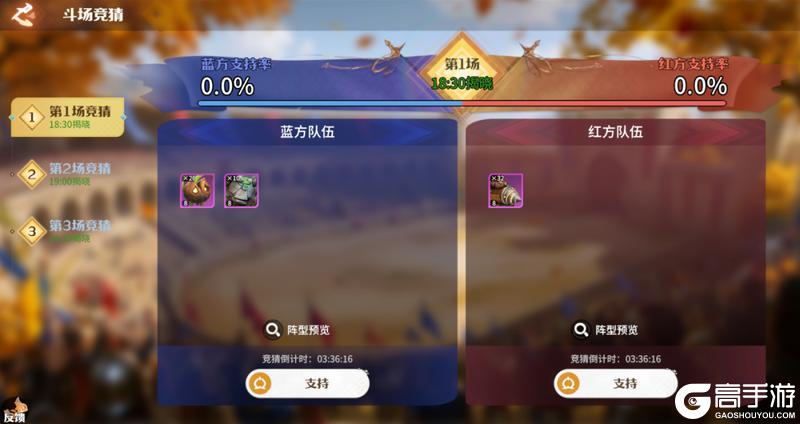 《龙石战争》冬季特典“映雪拾光”活动开启！