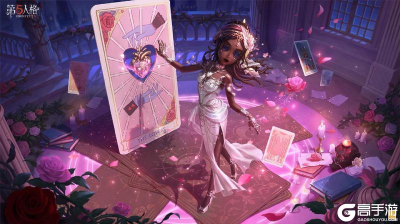 《第五人格》春节版本前瞻直播回顾