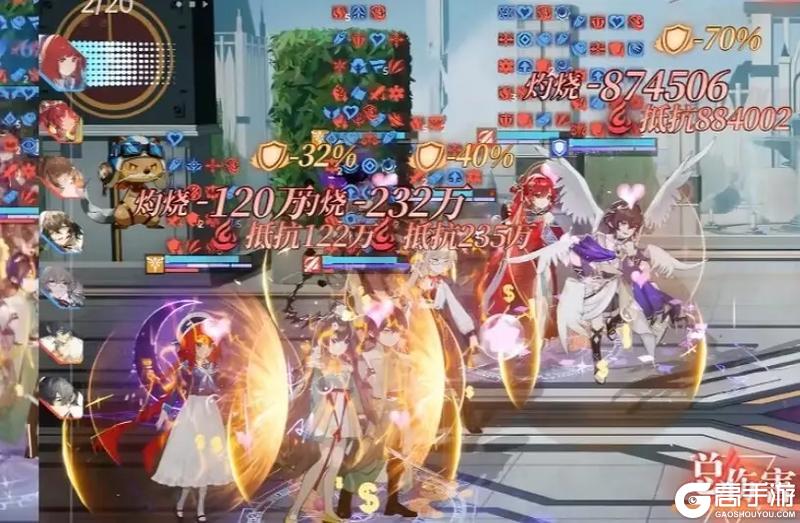 《龙族:卡塞尔之门》角色攻略:UR「零号」强度解析攻略