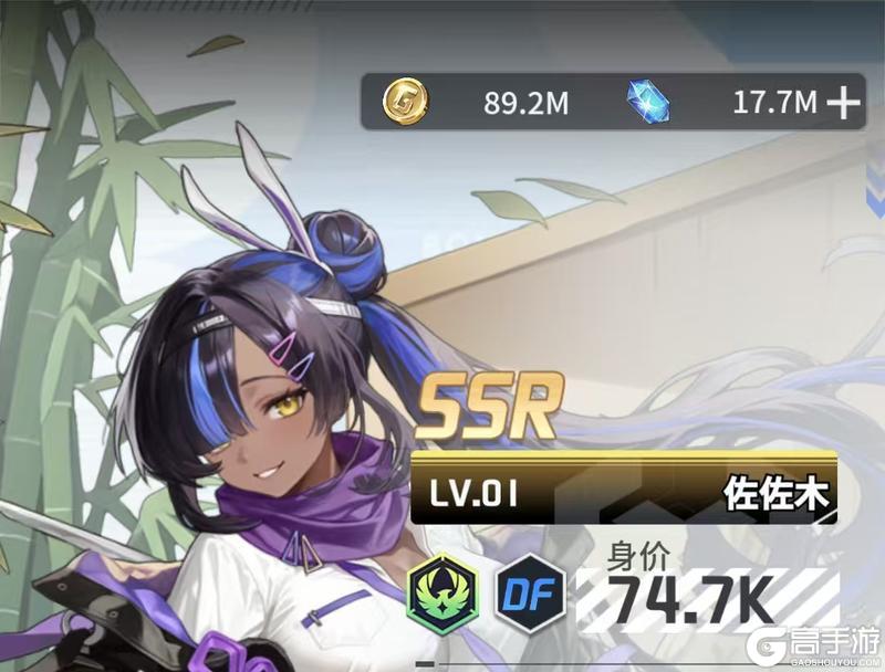 《萌神契约》新手攻略:新手玩家高效推图技巧攻略!