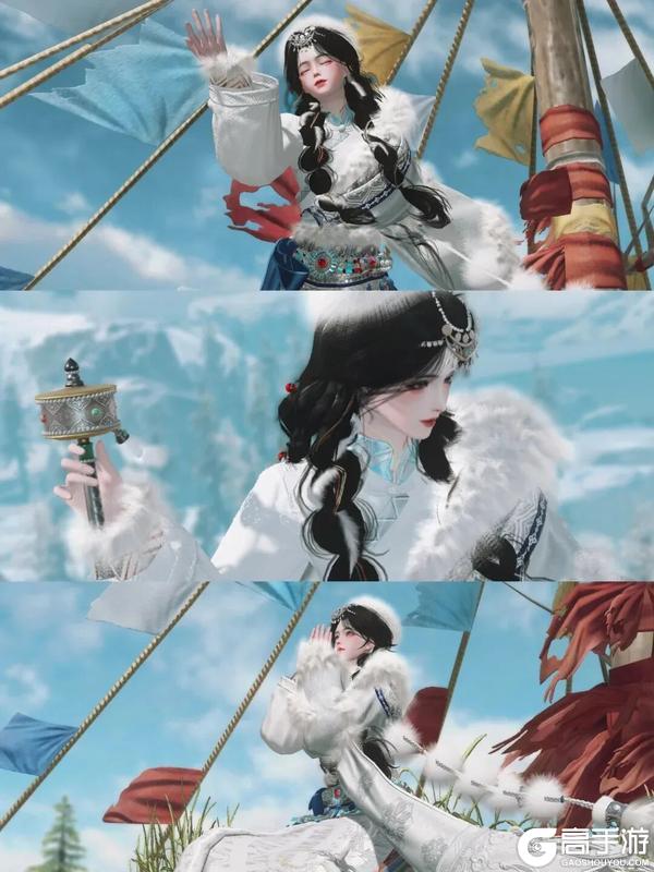 《一梦江湖》爱你老己江湖见送自己一杯甜蜜的奶茶一场白雪