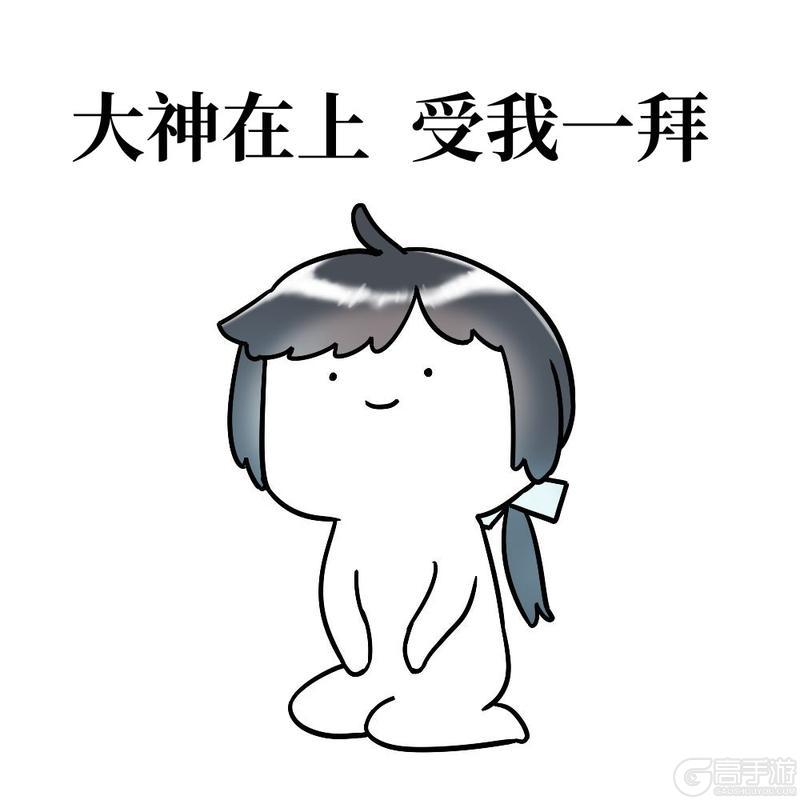 《遇见逆水寒》全新臻品流派黄金礼盒,为年度诸神豪杰荣耀加冕!