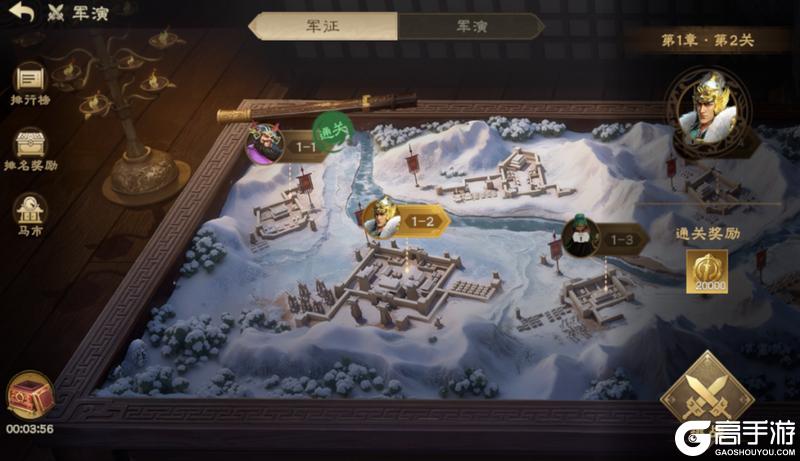 良驹破阵，神技纵横！《偃武》S3赛季全新玩法明日开启！