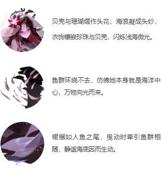 《道友请留步》海上迷路别call妈,call她!