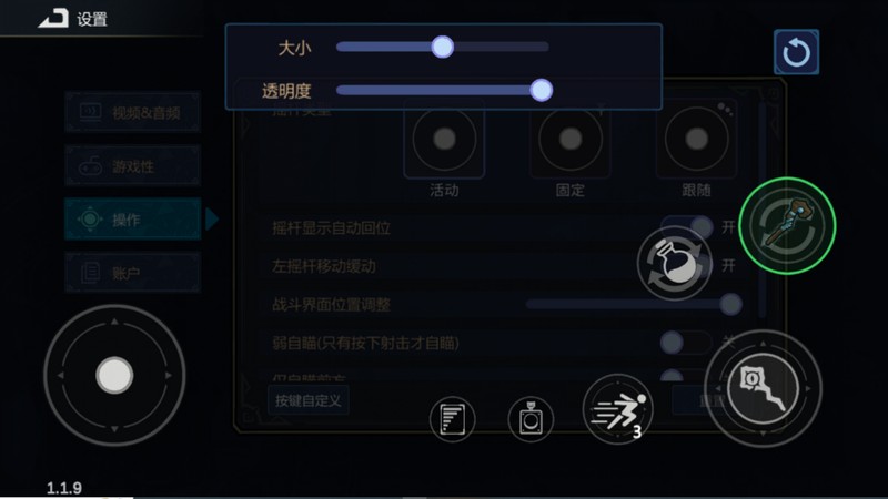 开启原汁原味的“魔法编程”之旅《魔法工艺》手游版今日正式上线！