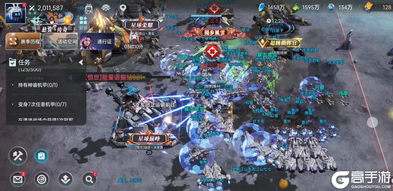 《群星纪元》高光战役丨实验室群之争:联军控场,奇袭破局!