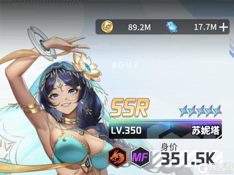 《萌神契约》新手攻略:新手玩家高效推图技巧攻略!