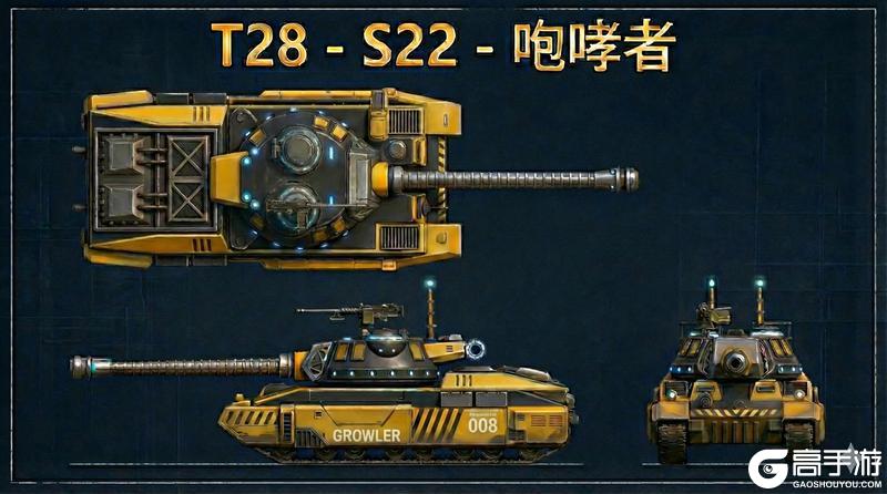 《坦克争锋》S22赛季英雄勋章爆料抢先看