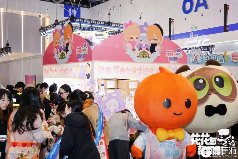 《花花与幕间剧》CP32最可爱的摊位营业开始！！