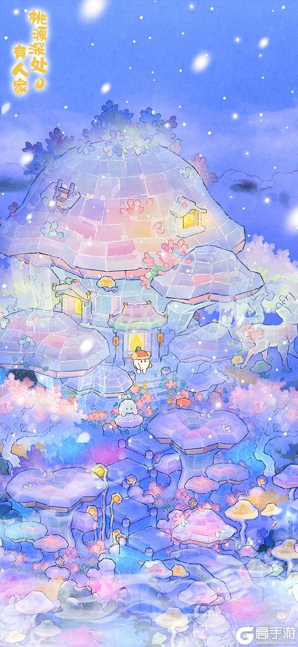 《桃源深处有人家》萝萝山搭建灵感丨雪，把萝困在这里！