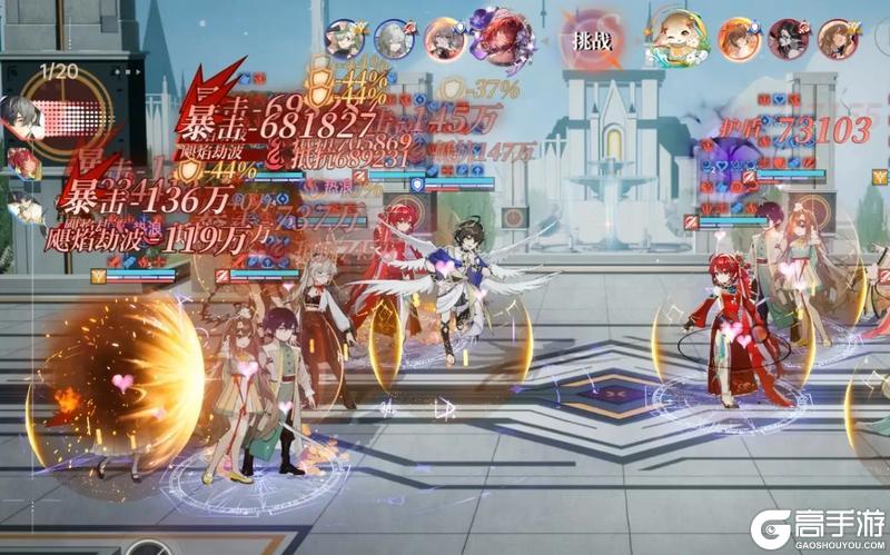 《龙族：卡塞尔之门》角色攻略：UR零号全方位教学