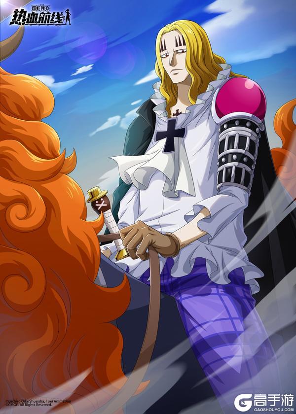 《航海王热血航线》魔术师登场!和之国·霍金斯限定奥义图放送!