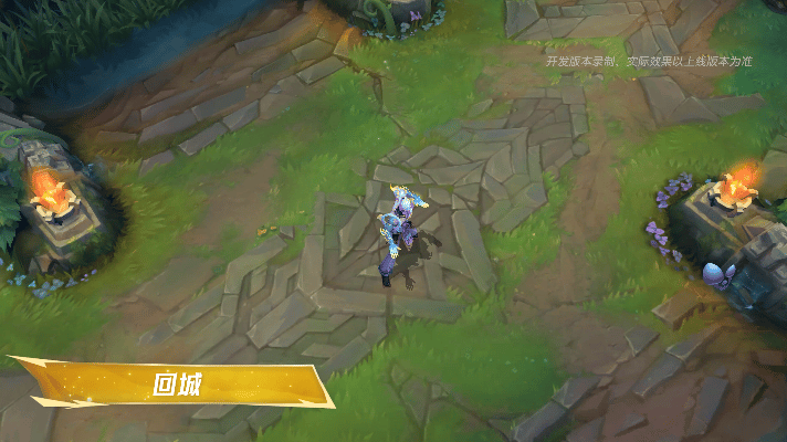 《英雄联盟手游》【手游首发】臻宝神话皮肤-夜月星回 李青12月26日登场！