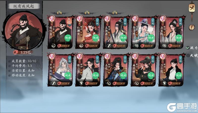 《千古江湖梦》【⚔️ 第二届武道大会】今日正式开赛！