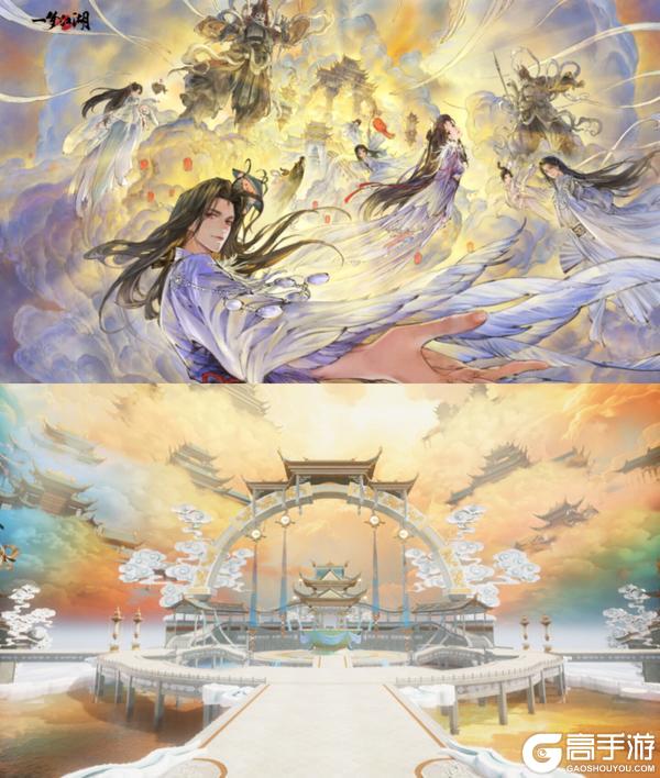 《一梦江湖》八周年庆典版本“照梦归”正式定档1月30日