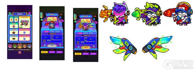 《小鱼快跑》元旦狂欢庆典：新年鸿运，开启全新冒险！