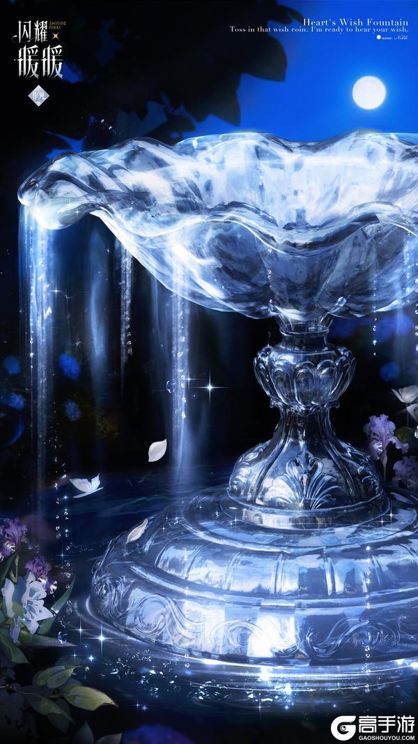 《闪耀暖暖》【限时套装展示】心祈愿望泉 爱若蔷薇誓 | 12月4日更新