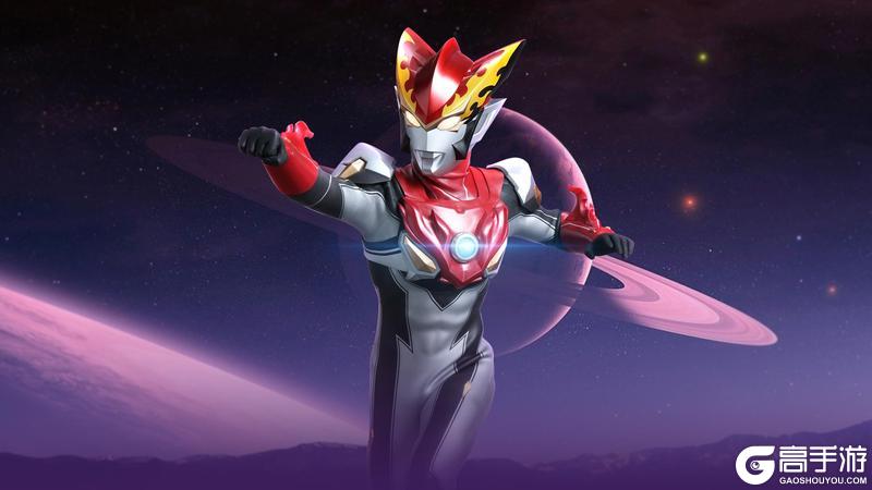 《奥特曼传奇英雄2》新版本爆料一览