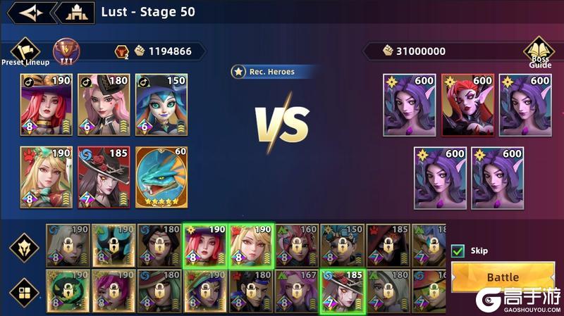 《无限奇兵:降临》七罪炼狱拓关,奖励大幅提升!圣诞福利一览~