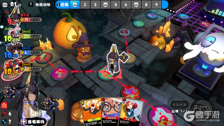 吉星派对--游戏评测--KO