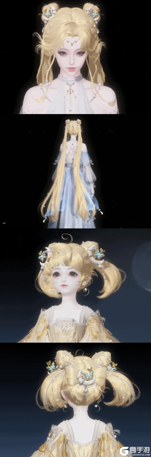 《一梦江湖》祥冬至,新时装风色雪涛全新上线!