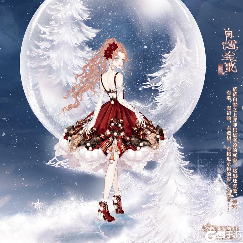 《螺旋圆舞曲》活动合集 | 永恒的瞬息