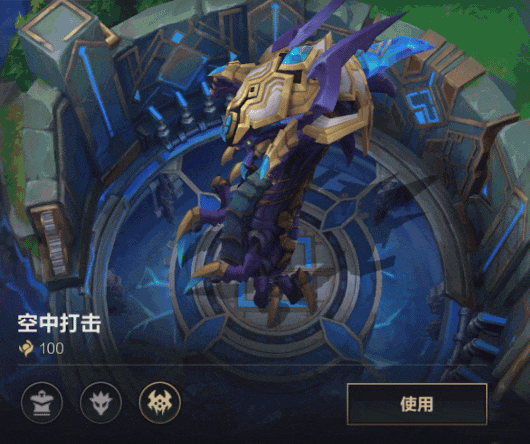 《英雄联盟手游》新一期“时空探索-机甲纪元”酷炫开启！