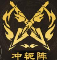 《偃武》阵容推荐：周泰+张飞组合「T0 反击枪」阵容详解！