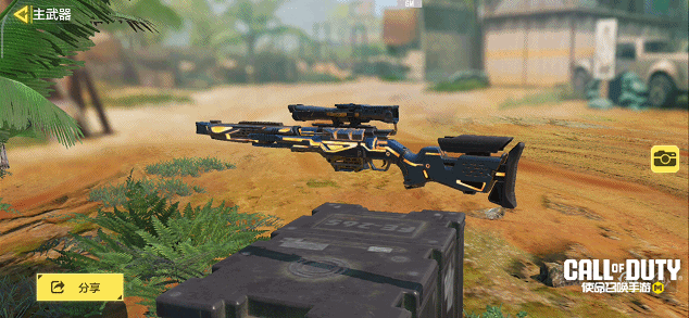 《使命召唤手游》流光溢彩，一击必胜，情报专家活动返场！