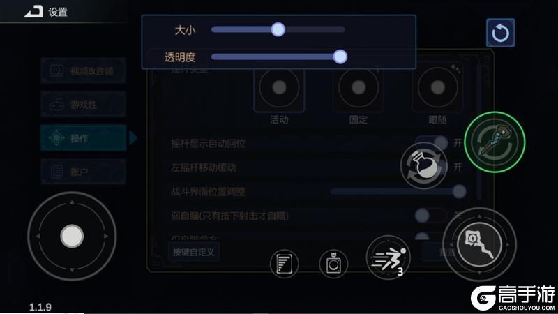 《魔法工艺》手游版今日正式上线！