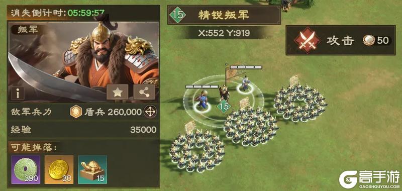 《偃武》S3赛季开荒流程解析，高效发育效率翻倍！