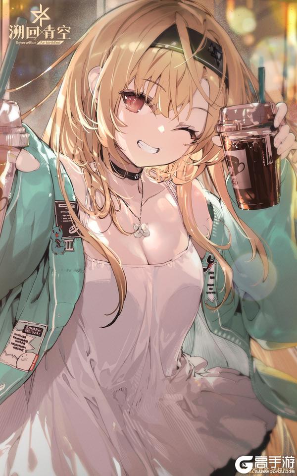 《溯回青空》忆本原画展示-牛奶咖啡？还是柠檬水？