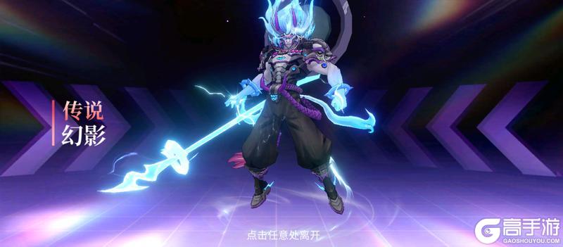 《火柴人联盟3》周年庆：以热爱为刃，与挑战者共赴新程