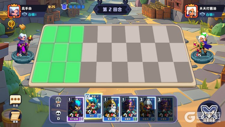 小镇冒险家--游戏评测--随从部署