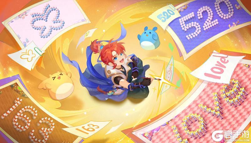 《梦幻西游》2025年12月24日维护公告