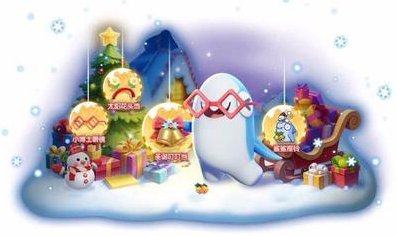 《太空杀》版更速递|账号找回&节日福利，这期内容量有点大！