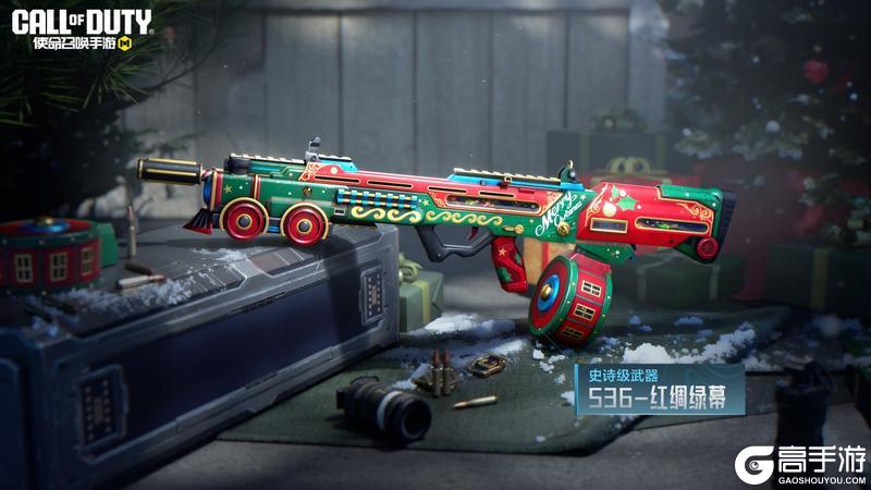 《使命召唤手游》S11使命手册“全球行动”即将开启