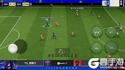 一文回顾《实况足球》2025大师杯精彩瞬间！