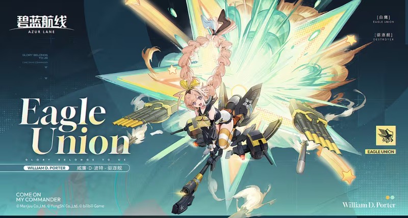 冬日港区暖意浓!《碧蓝航线》12月新版本上线 与你共赴双旦佳节!