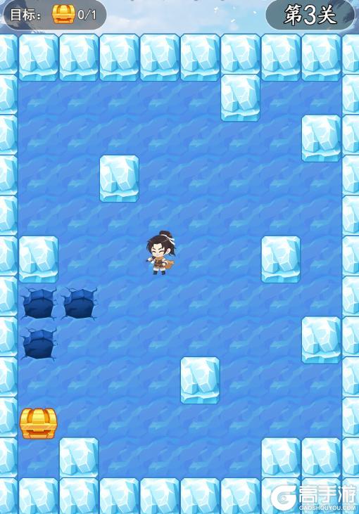 《仙剑奇侠传：新的开始》全新玄霄登场！大雪活动福利不断