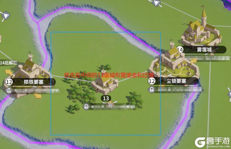 《龙石战争》古树新生新地图,联盟战略布局全攻略解析!