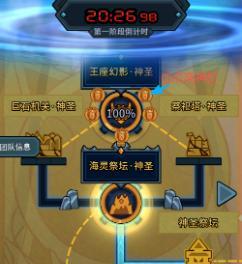 《提灯与地下城》汐龙本源玩法攻略：快速上手+高效通关秘籍