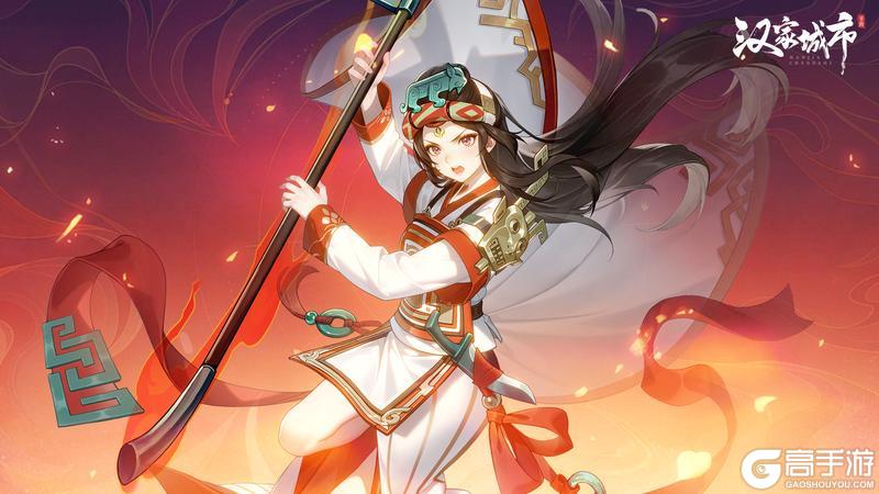 《汉家城市》12月16日首发启幕!一笔山河绘城魂,千年古城入阵来