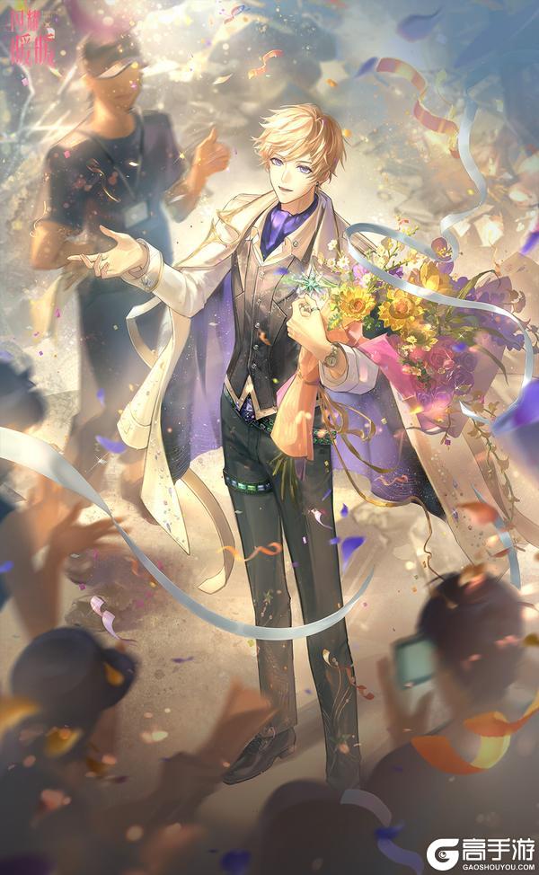 《闪耀暖暖》【奇迹小报】雇佣兵先生幸福的一天