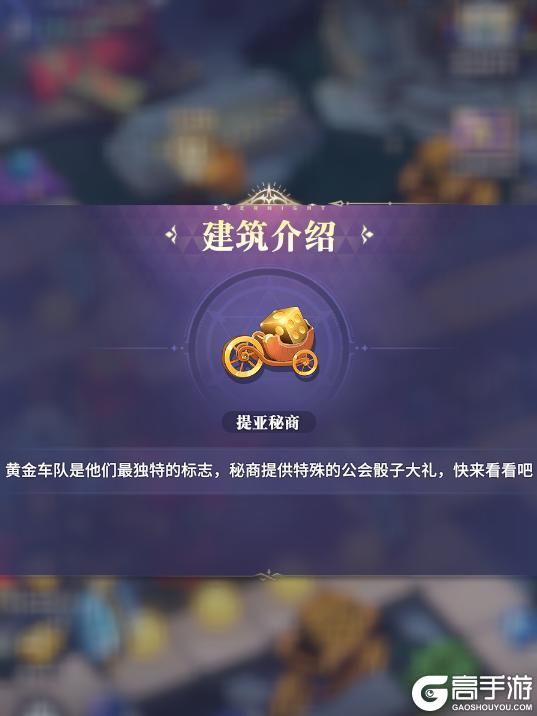 《永夜降临：复苏》圣诞活动攻略:扭蛋币获取与礼包性价比指南