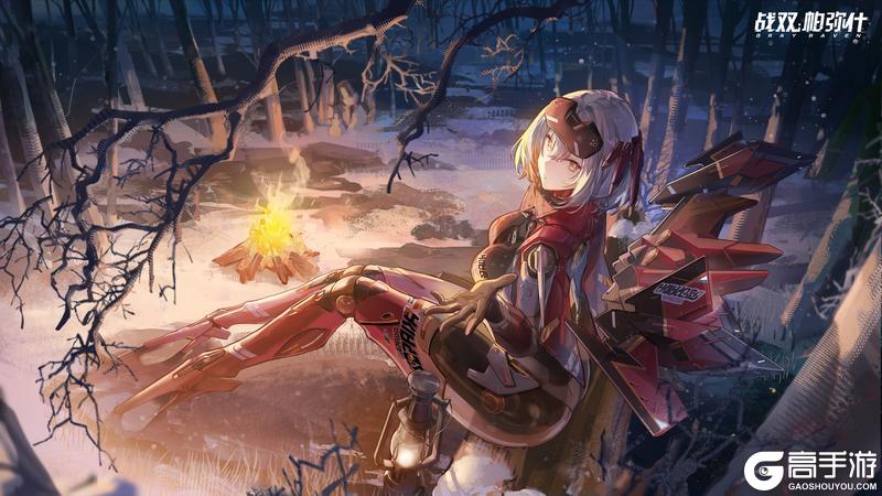 《战双帕弥什》◆罗塞塔 启动日快乐◆