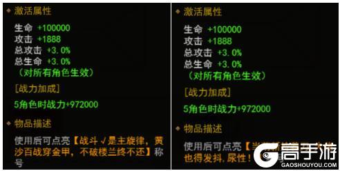 《冒险王3OL》【线下活动】沙海寻宝：圣诞特别篇